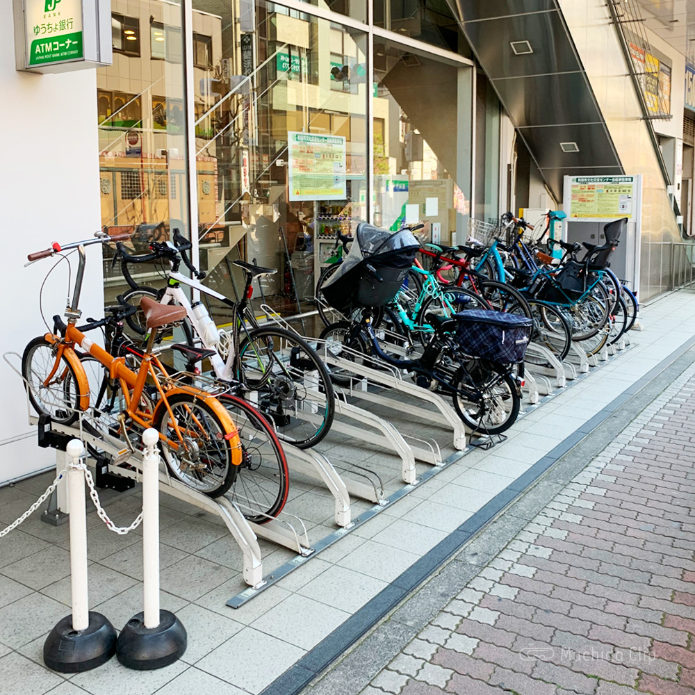町田市文化交流センターの駐輪場の写真