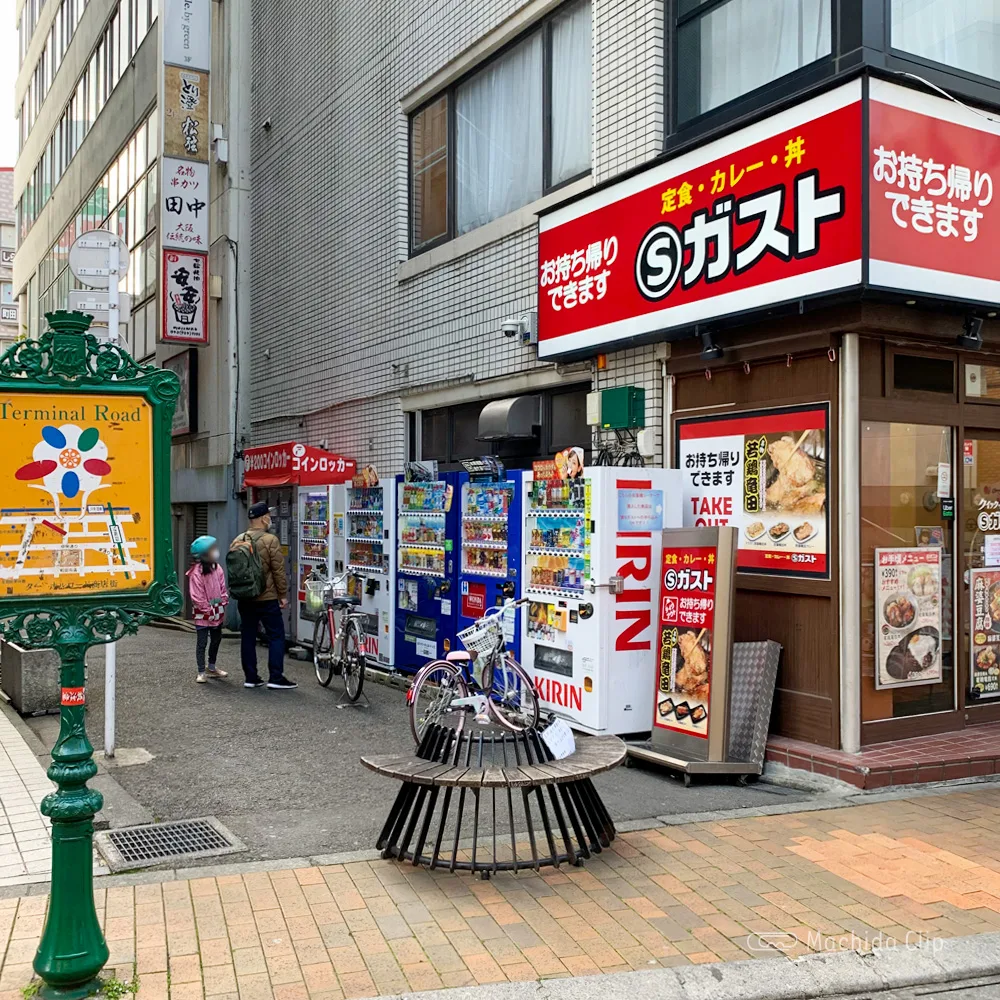 町田駅周辺のファミレス 格安価格で誰もが知る定番店のみ9店舗を厳選 町田のランチ予約ならマチダクリップ