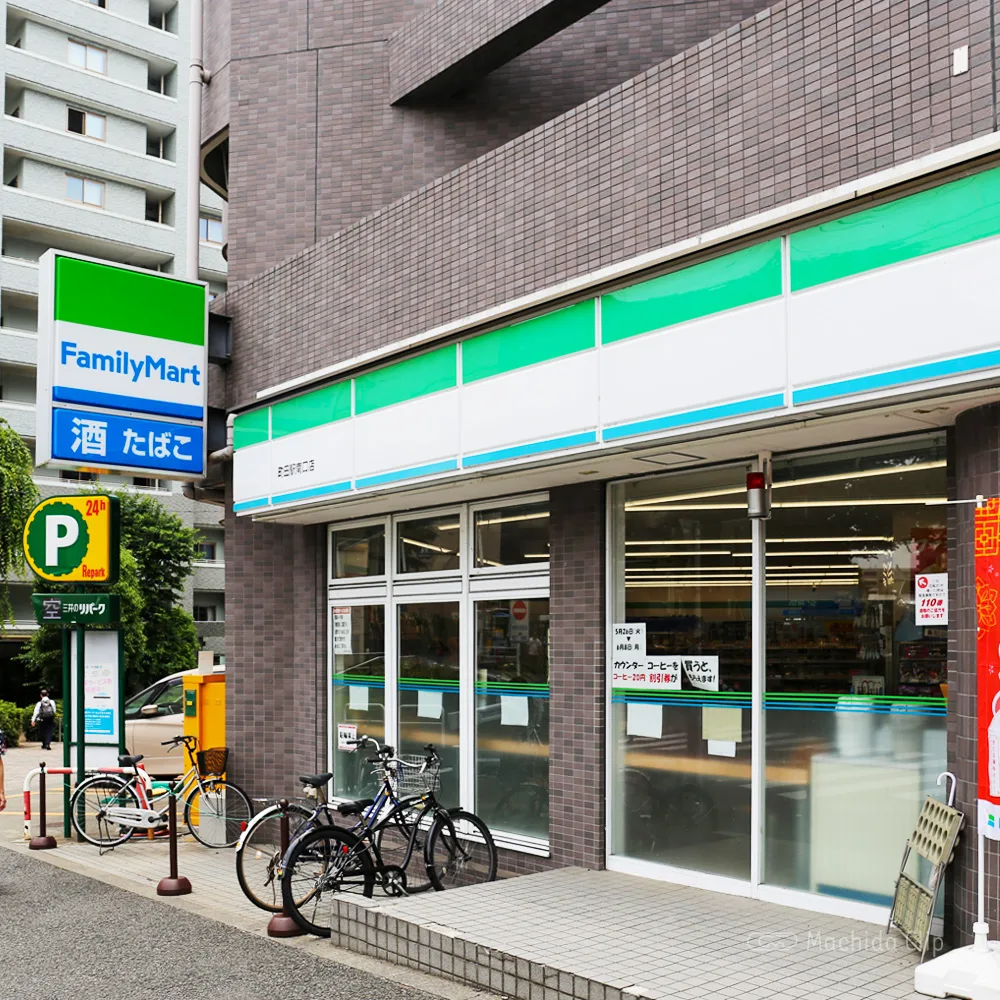 町田駅近くのイートインがあるコンビニまとめ ファミリーマート ローソンなど席の写真もあります 町田駅のランチ検索など町田の地域情報メディア マチダクリップ