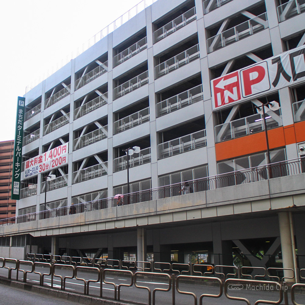 町田ターミナルパーキングの外観の写真