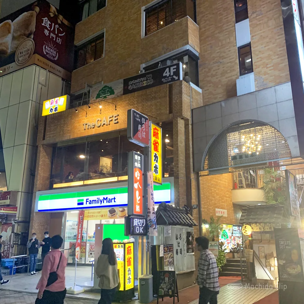 おすすめ屋 町田店 2 0円 税込 で食べ飲み放題 宴会にピッタリなコスパ最強大衆居酒屋 町田のランチ予約ならマチダクリップ