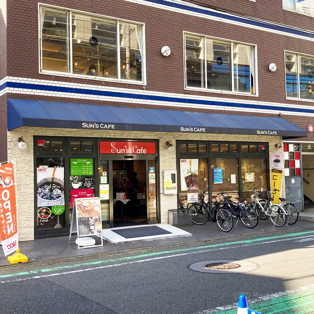 サンズカフェ町田店 小田急線町田駅東口徒歩4分 電源は全30口 席数79席で全席禁煙 Wi Fiアリ 最安値ドリンクは2円 税込 町田 のランチ予約ならマチダクリップ