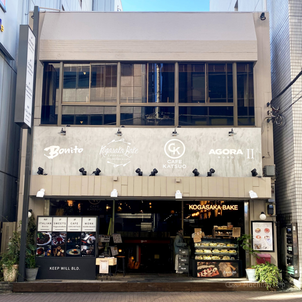 CAFE KATSUO（カフェ カツオ）の外観の写真