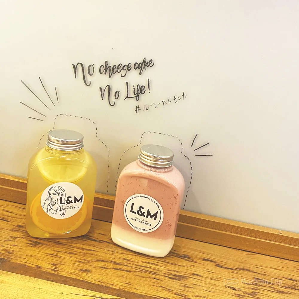 ルーシー&モニカのボトルドリンクの写真