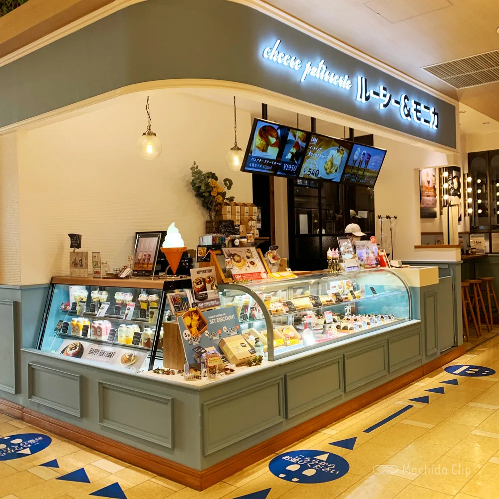 ルーシー&モニカの外観の写真