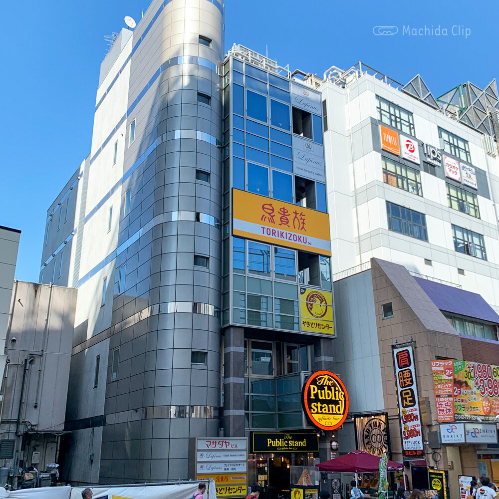 Thumbnail of http://鳥貴族%20町田北口店の外観の写真