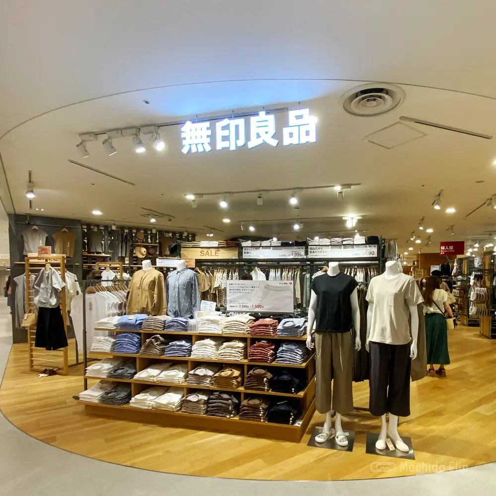 無印良品 小田急町田店 地域最大規模の大型店舗 生活雑貨が揃う人気店 町田のランチ予約ならマチダクリップ