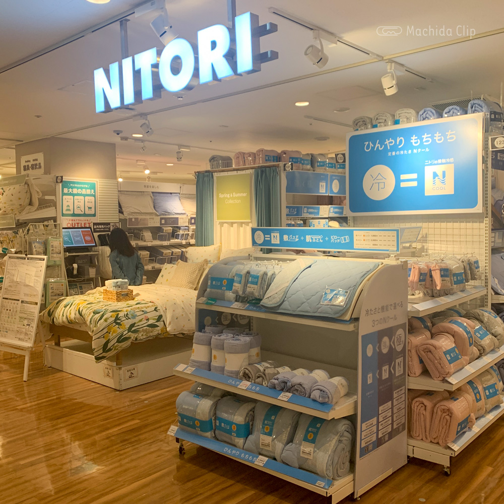 ニトリ 町田東急ツインズ店の店内の写真