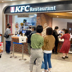 KFC レストラン｛ケンタッキー）南町田グランベリーパーク店の外観の写真
