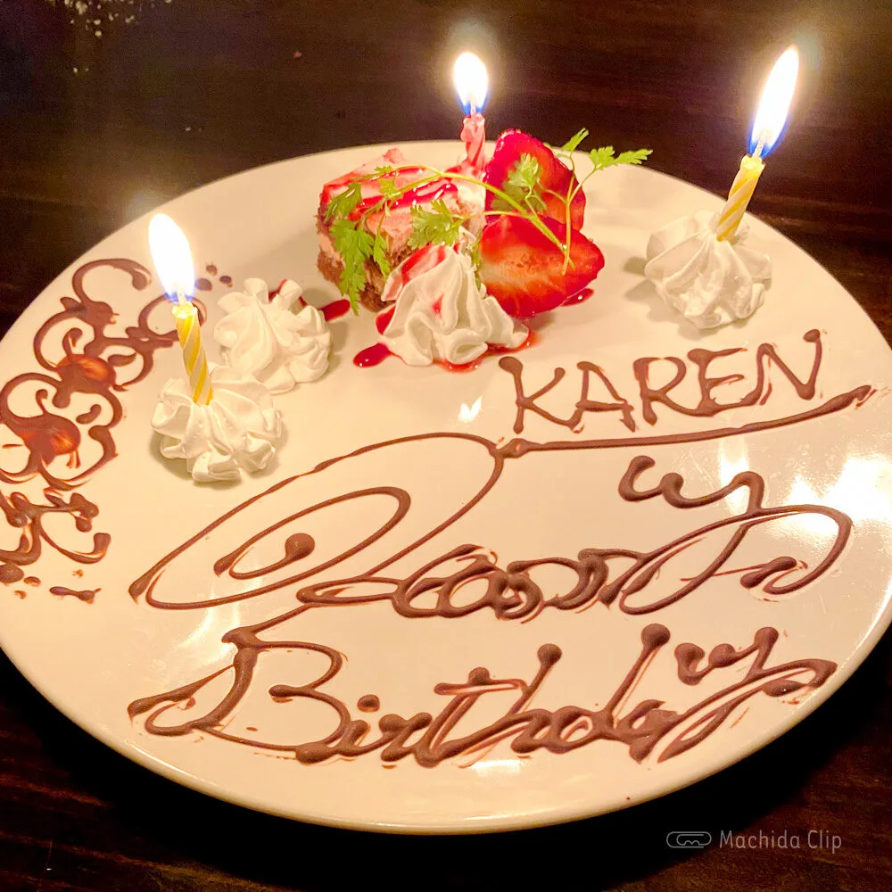 Thumbnail of http://Lovers%20ROCK(ラヴァーズロック%20ラバーズロック)%20町田店のバースデープレートの写真