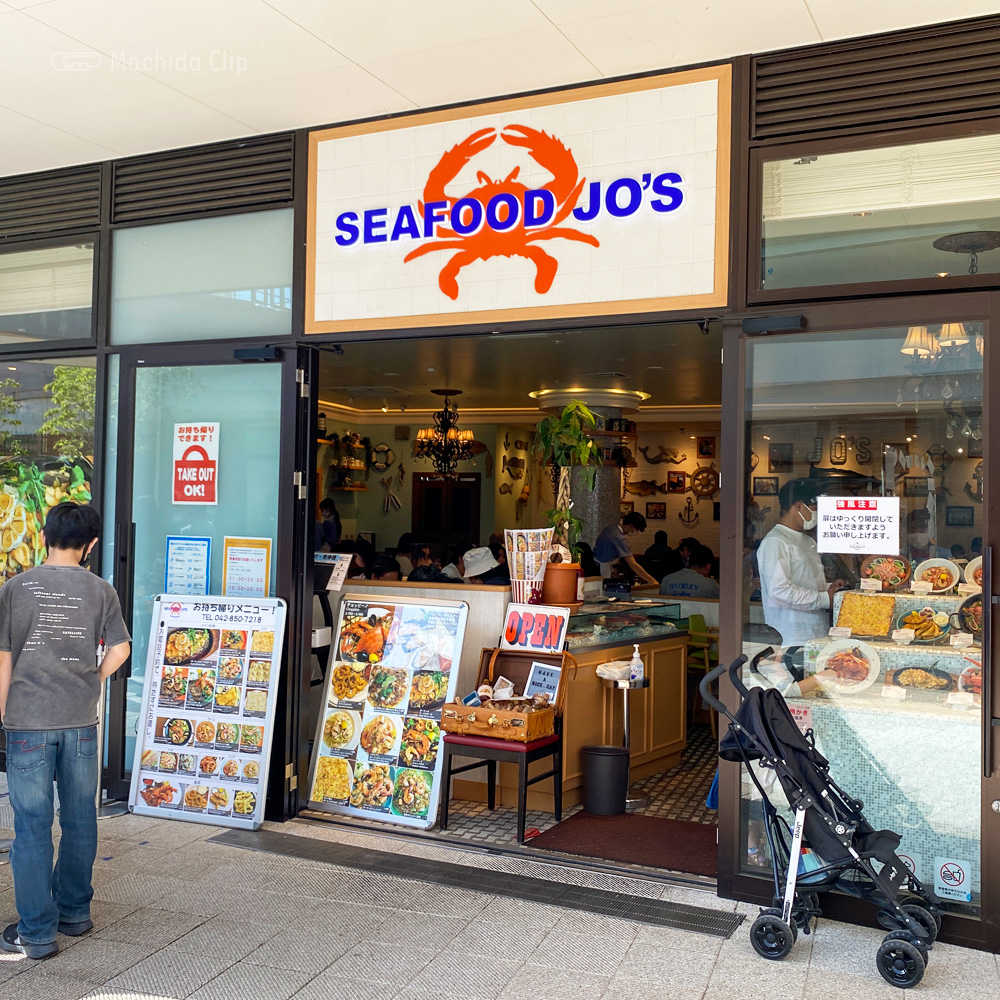 SEAFOOD JO’S（シーフードジョーズ） グランベリーパーク店 の外観の写真