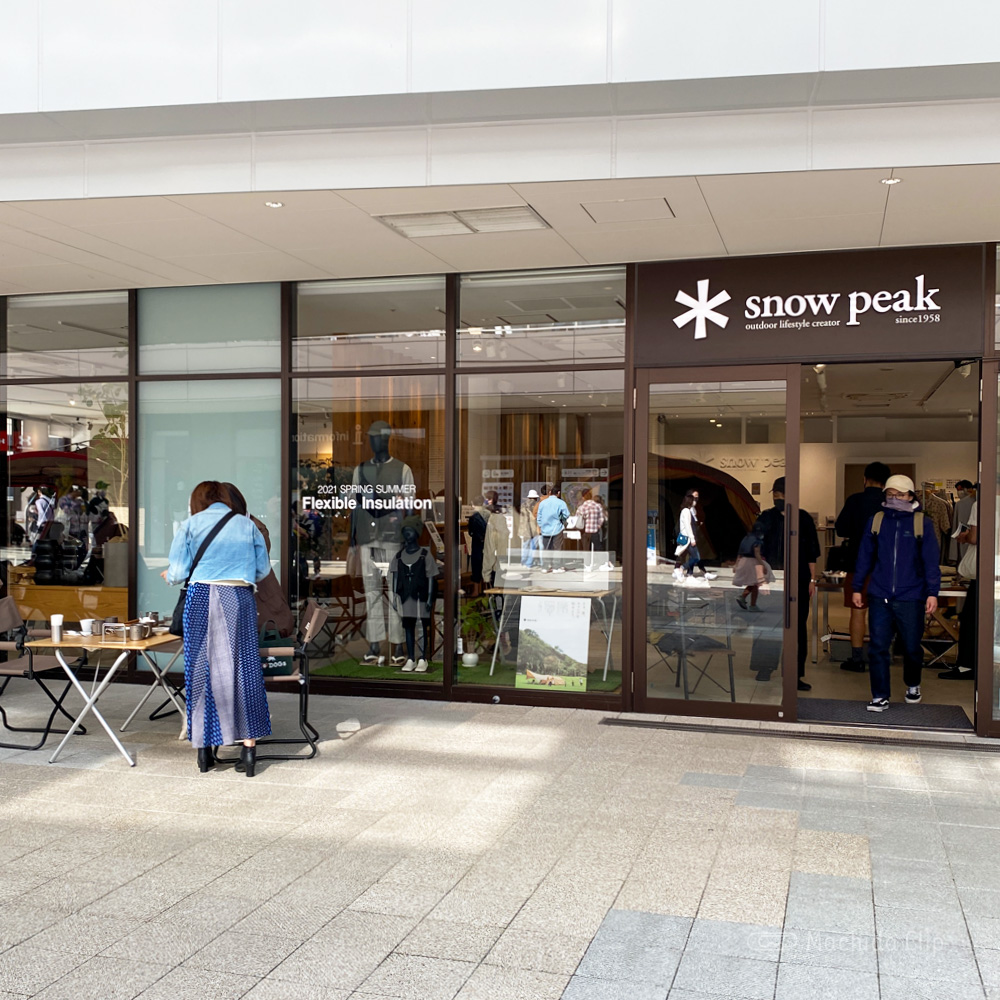 snow peak Eat（スノーピーク イート） 南町田グランベリーパーク店の外観の写真