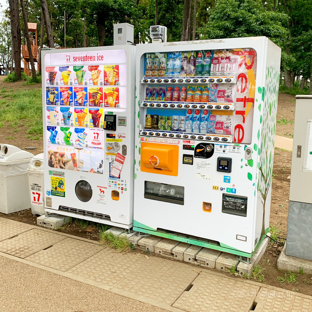 鶴間公園の自動販売機の写真