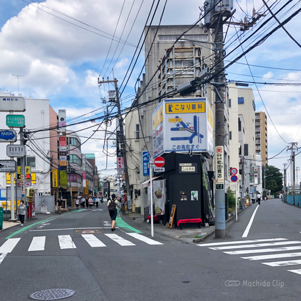 ひと息茶屋の写真