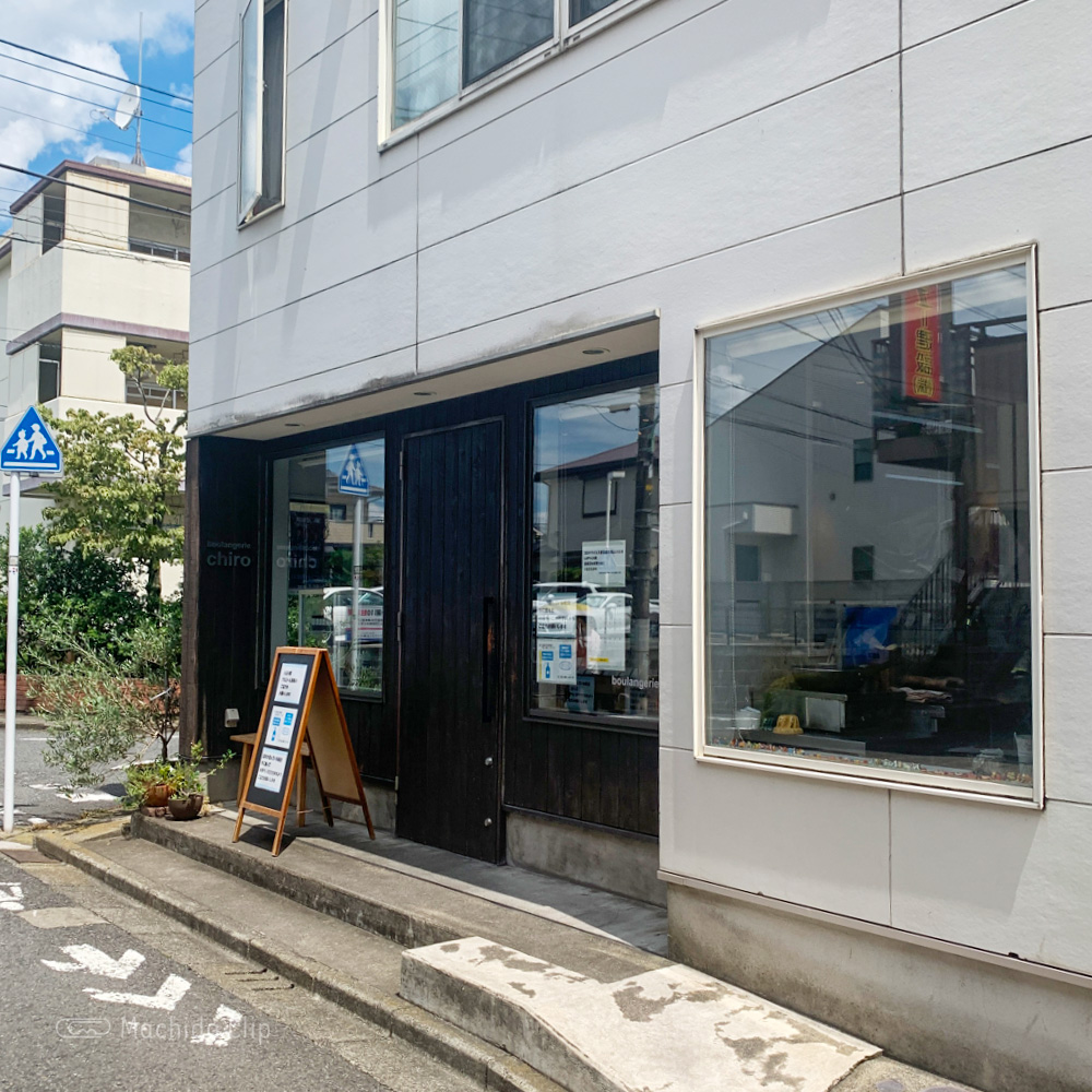 boulangerie chiro(ブーランジュリ チロ)の道順の写真