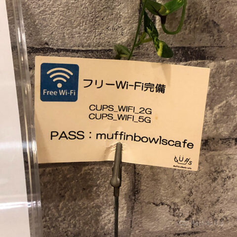 Muffin & Bowls cafe CUPS（カフェ）の店内の写真