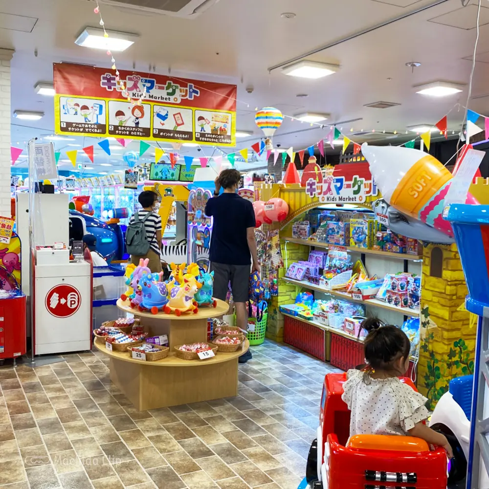 南町田グランベリーパークのセガ ゲームセンターはワンダーシアター キッズディスカバリーの2か所 町田のランチ予約ならマチダクリップ
