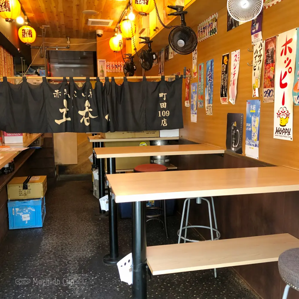 ふわふわ台湾かき氷の店内の写真