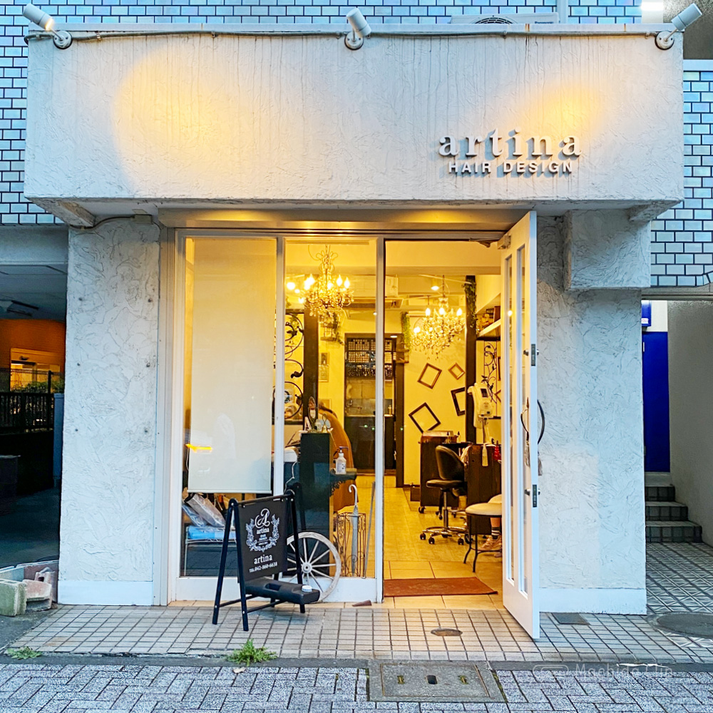 artina 町田店（アルティナ）の外観の写真