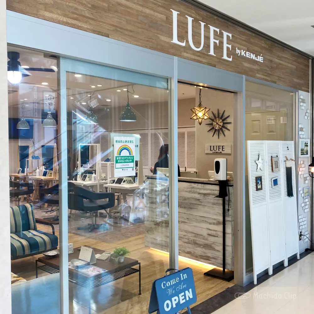 町田で人気のおすすめ美容院14選 町田民がメニュー別にまとめました 町田のランチ予約ならマチダクリップ