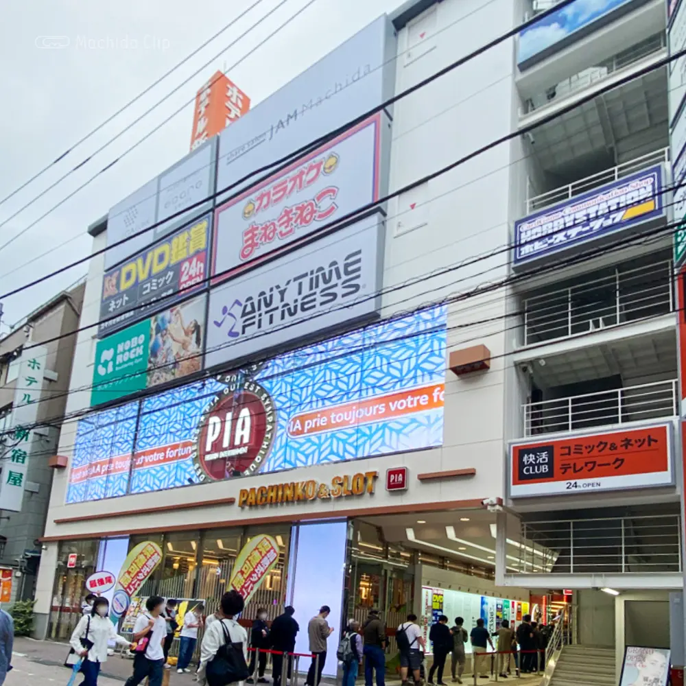 カラオケまねきねこ 小田急町田店 持ち込みok 格安で学生に人気のカラオケ店 町田のランチ予約ならマチダクリップ