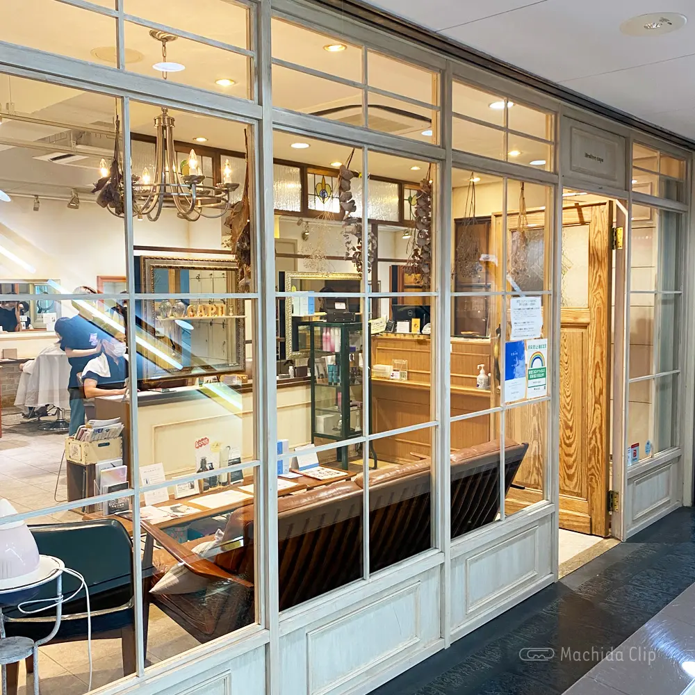 町田で人気のおすすめ美容院14選 町田民がメニュー別にまとめました 町田のランチ予約ならマチダクリップ