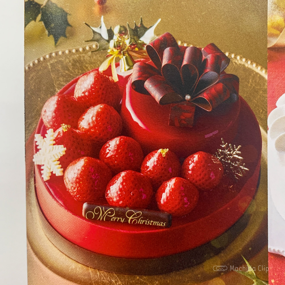 クリスマスケーキのパンフレットの写真