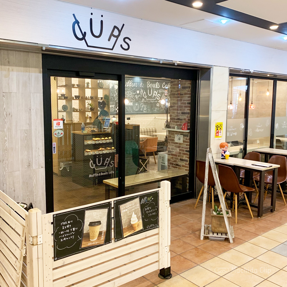 Muffin & Bowls cafe CUPSの外観の写真
