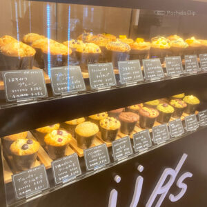 Muffin & Bowls cafe CUPSのマフィンの写真