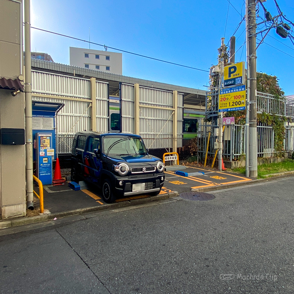 NTTル・パルク町田駅前第1駐車場の外観の写真