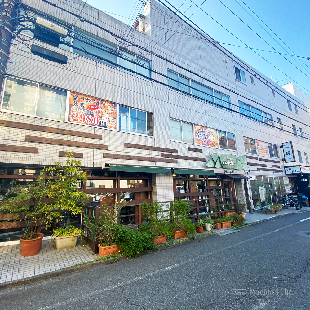 三百楽 町田店の外観の写真