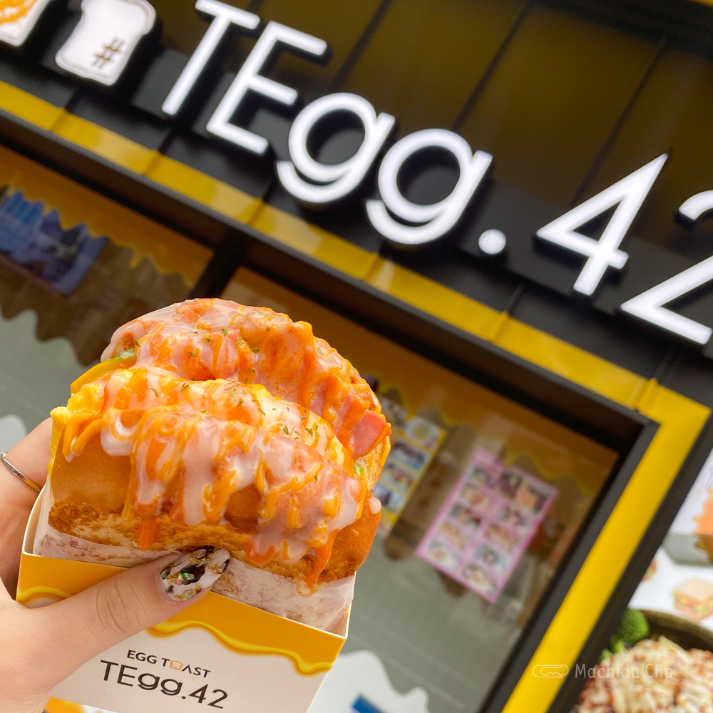 TEgg.42（テグヨンニ）エッグトーストの写真