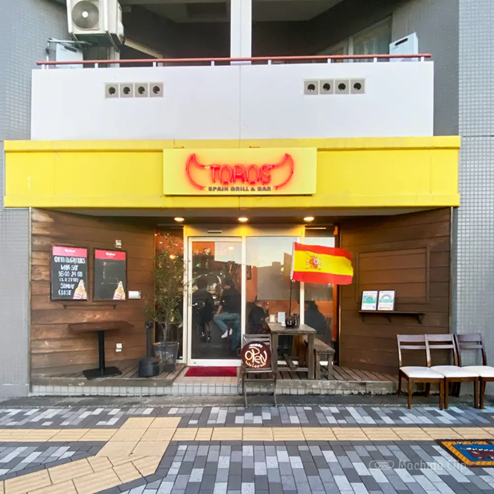 トロス スペイン グリル&バルの外観の写真