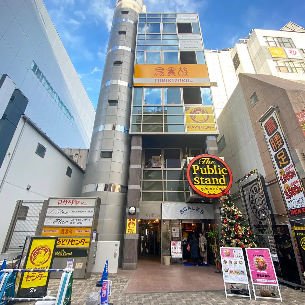 Thumbnail of http://やきとりセンター%20町田東急前店の外観の写真