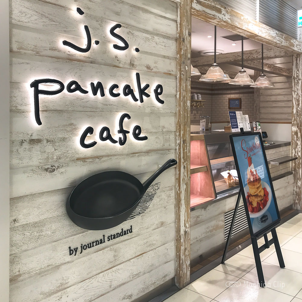 J.S. PANCAKE CAFE 町田モディ店の入り口の写真