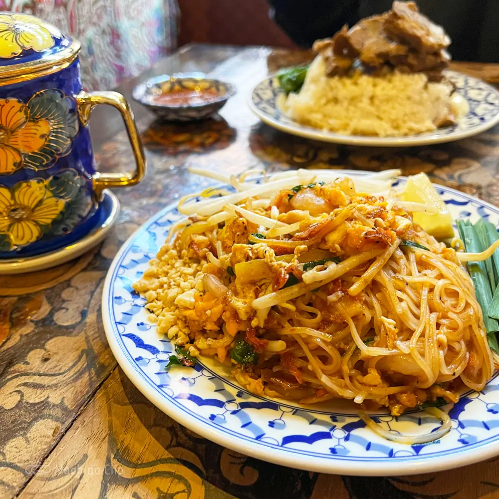 タイ料理 町田マイペンライ 1号店の「パッタイ」の写真