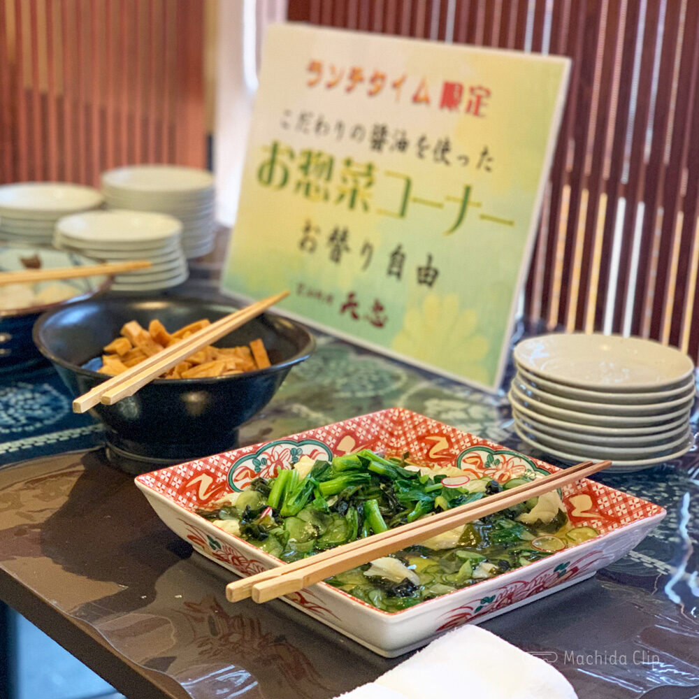 Thumbnail of http://醤油料理%20天忠のお惣菜コーナーの写真