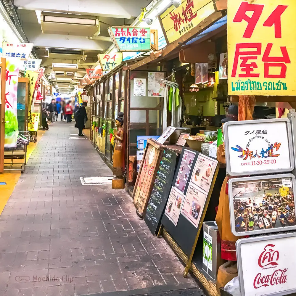 Thumbnail of http://BACKPACKER'S%20CAFE%20旅人食堂%20町田屋台店%20(バックパッカーズカフェ%20)の入り口の写真