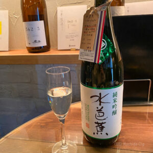 和バル birokuの日本酒の写真