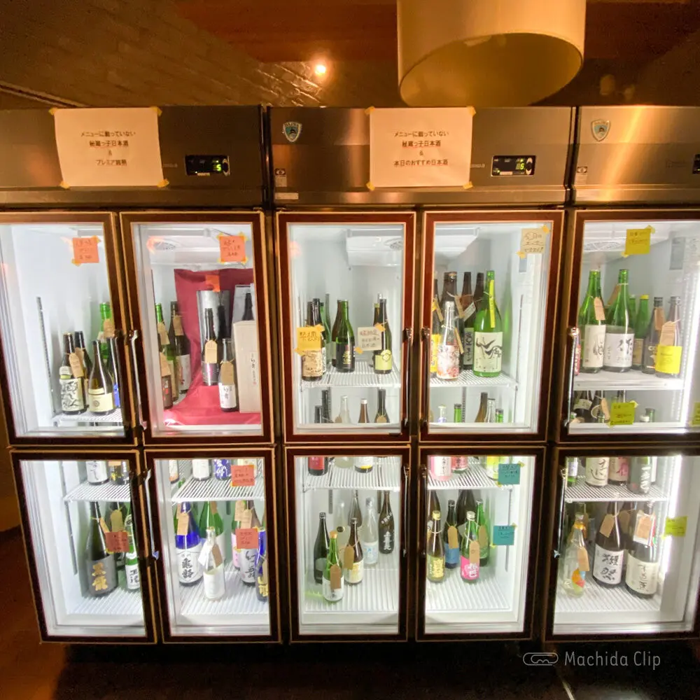 Thumbnail of http://和バル%20birokuの店内の写真