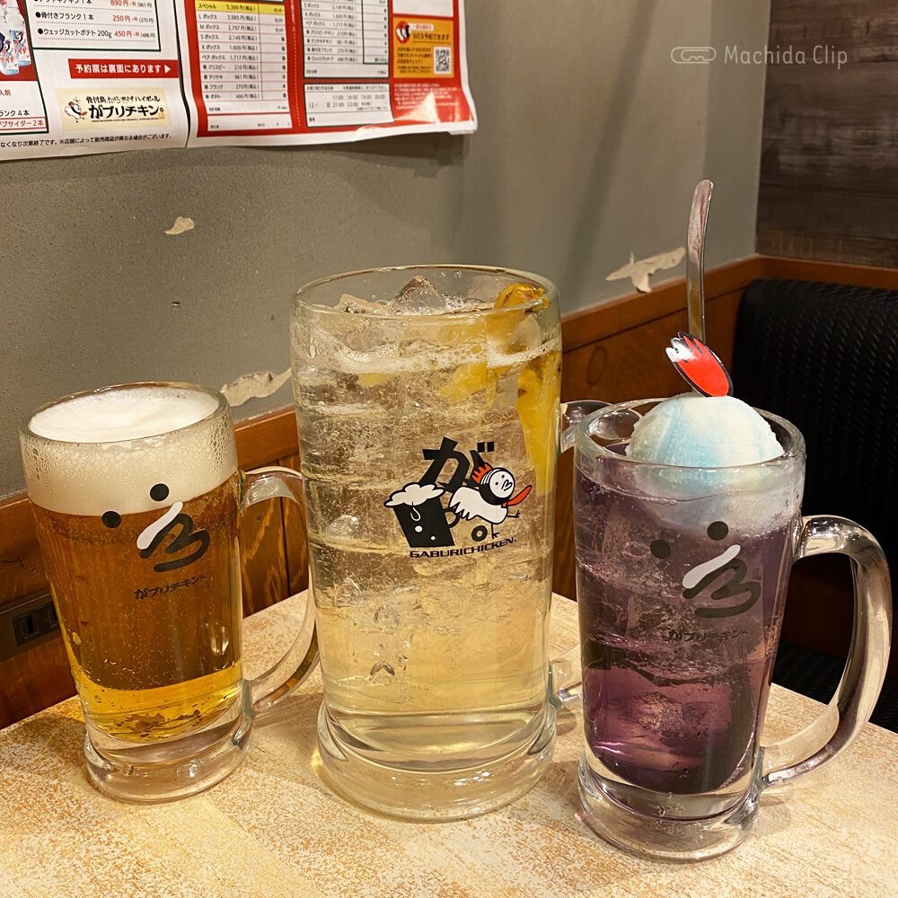 Thumbnail of http://がブリチキン。町田中町店のアルコールの写真