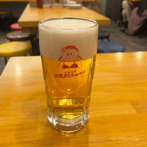 大衆酒場かね子 町田店のビールの写真