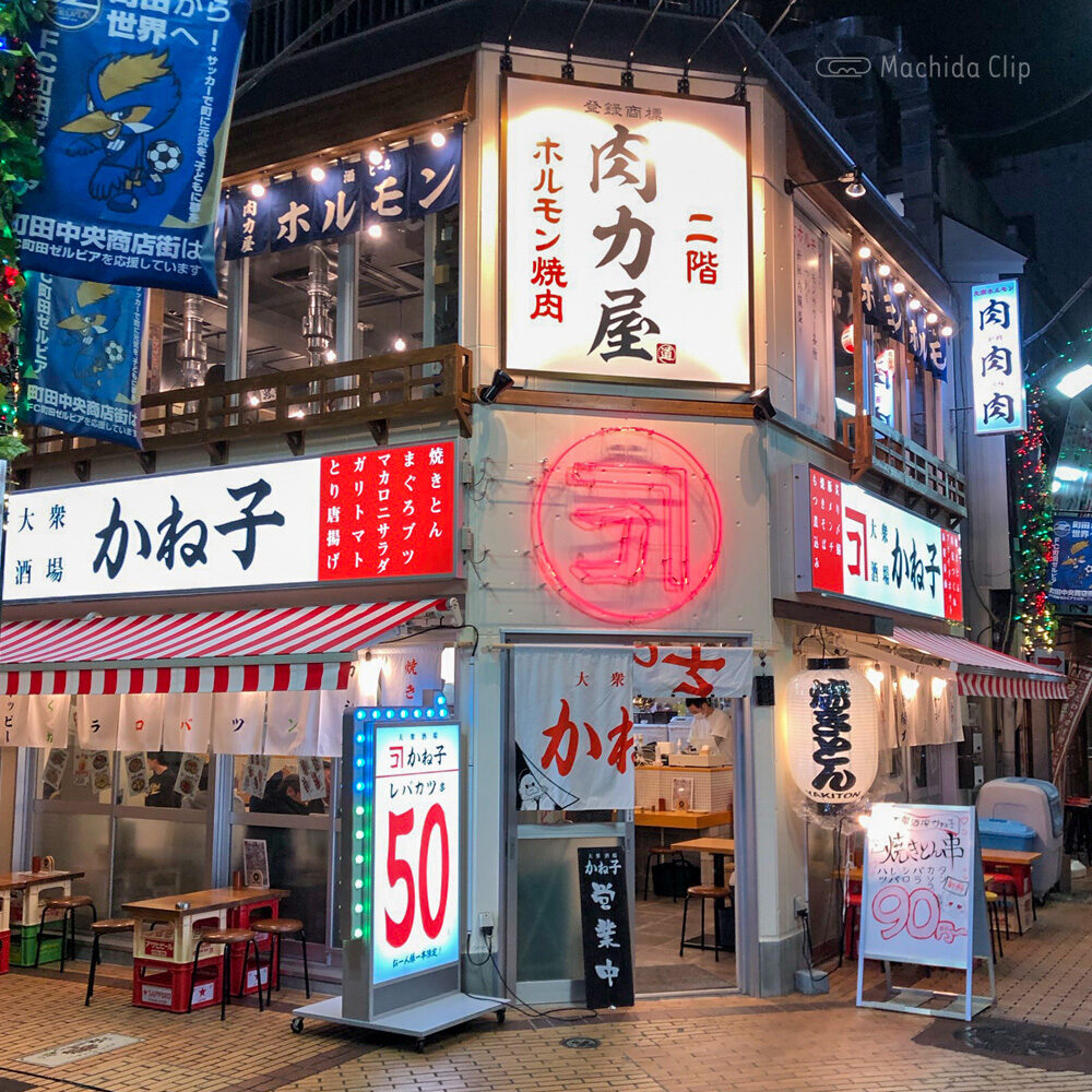 Thumbnail of http://大衆酒場かね子%20町田店の外観の写真
