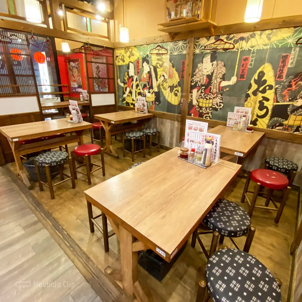 餃子販売所 町田いち五郎の店内の写真