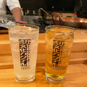 まんま屋 汁べゑ 町田店のアルコールの写真