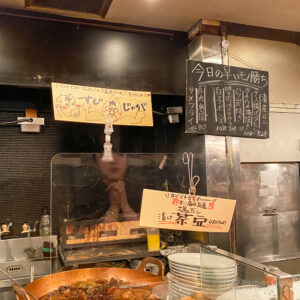 まんま屋 汁べゑ 町田店の店内の写真