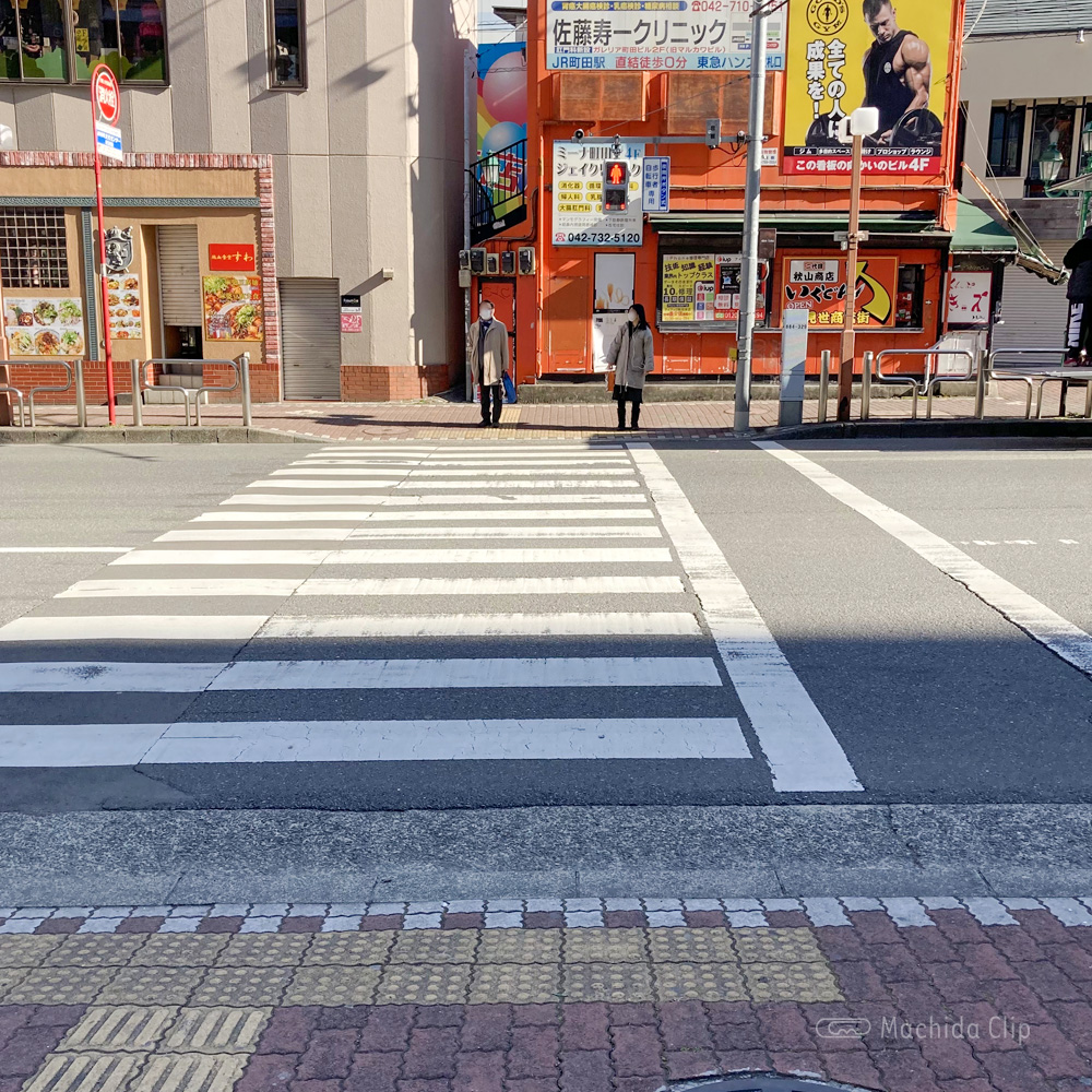 レンタルスタジオ STUDIO ZERO 町田ターミナル口店の道順の写真