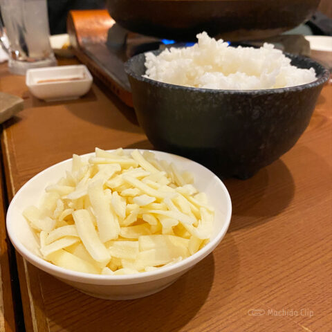 赤から 町田南口店の料理の写真