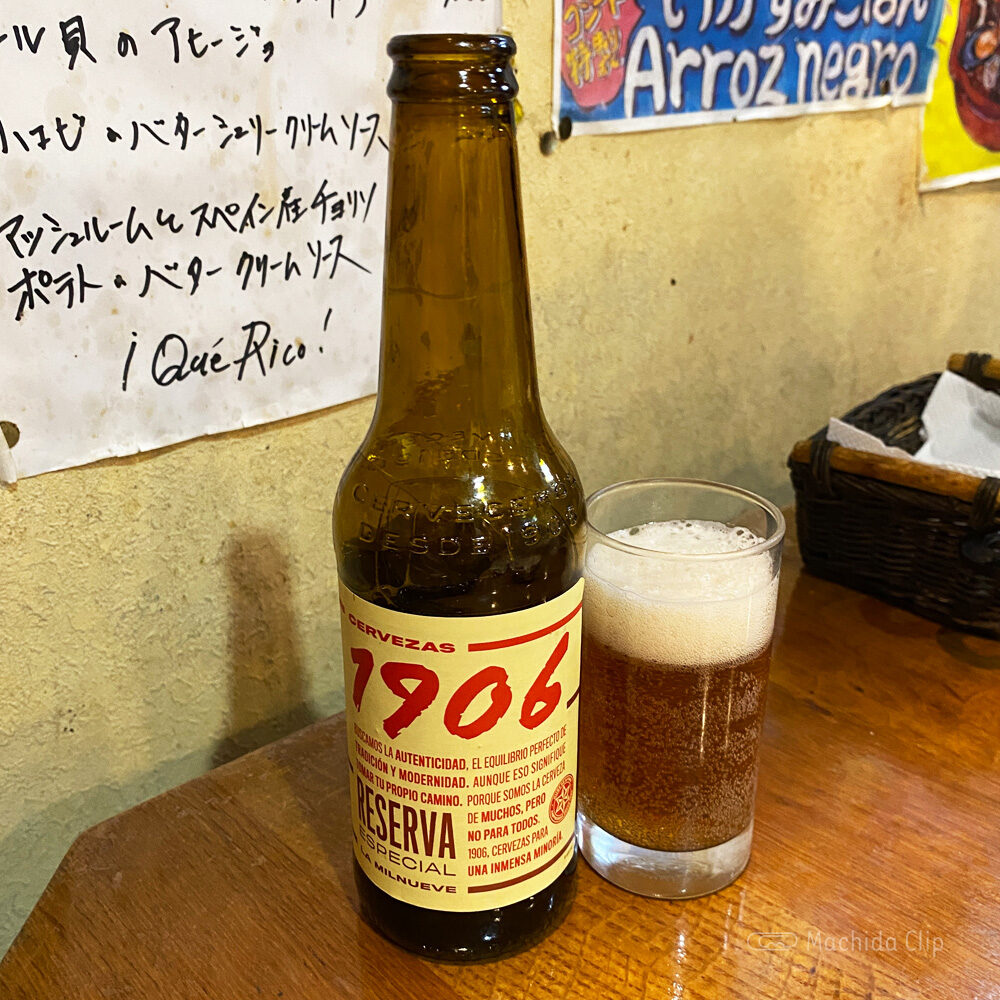 Thumbnail of http://コシードのビールの写真