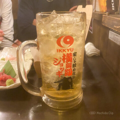 居酒屋一休 町田店のアルコールの写真